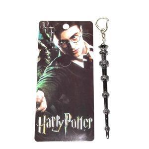 Dumbledore Asa Anahtarlık
