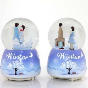 Kar Küresi Işıklı Müzikli Küre 13 Cm