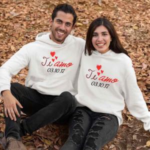 Kişiye Özel 3 İplik Şardonlu Kalın Kumaş Çift Sweat