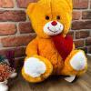50 CM Sarı Peluş Ayıcık