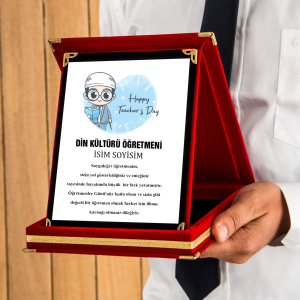 Kişiye Özel Din Kültürü Öğretmen Plaket