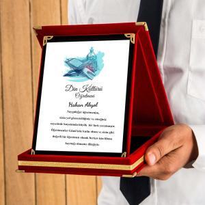 Kişiye Özel Din Kültürü Öğretmen Plaket