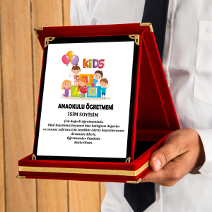 Kişiye Özel Okul Öncesi Öğretmen Plaket