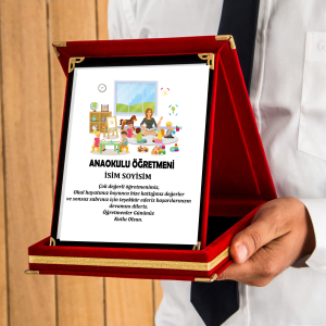 Kişiye Özel Okul Öncesi Öğretmen Plaket