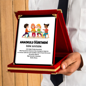 Kişiye Özel Okul Öncesi Öğretmen Plaket
