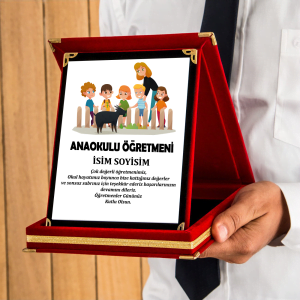 Kişiye Özel Okul Öncesi Öğretmen Plaket