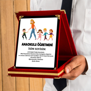 Kişiye Özel Okul Öncesi Öğretmen Plaket