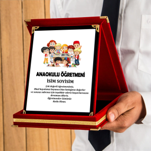 Kişiye Özel Okul Öncesi Öğretmen Plaket