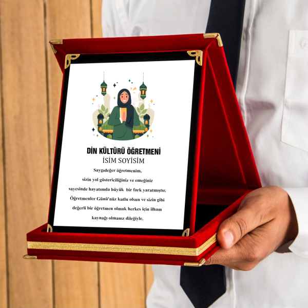 Kişiye Özel Din Kültürü Öğretmen Plaket