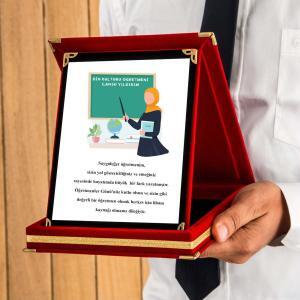 Kişiye Özel Din Kültürü Öğretmen Plaket