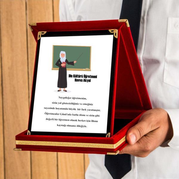 Kişiye Özel Din Kültürü Öğretmen Plaket
