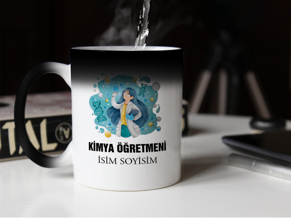 Öğretmene Hediye Kupa