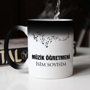 Kişiye Özel Müzik Öğretmeni Sihirli Kupa