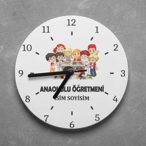 Kişiye Özel Okul Öncesi, Ana Okulu Öğretmeni Duvar Saati