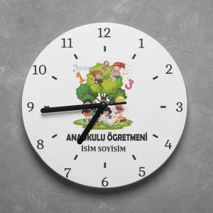 Kişiye Özel Okul Öncesi, Ana Okulu Öğretmeni Duvar Saati