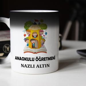 Okul Öncesi Öğretmeni Hediye Kupa Bardağı