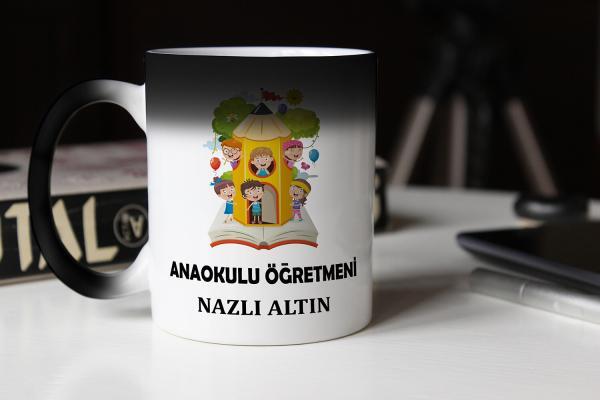 Okul Öncesi Öğretmeni Hediye Kupa Bardağı