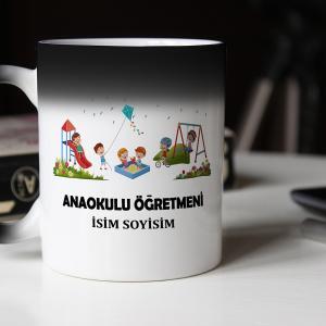 Okul Öncesi Öğretmeni Hediye Kupa Bardağı