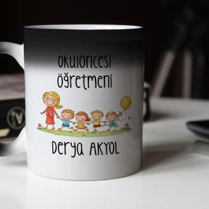 Okul Öncesi Öğretmeni Hediye Kupa Bardağı
