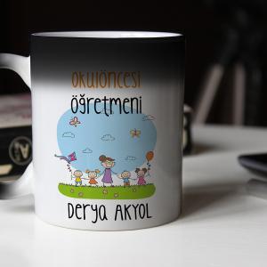 Okul Öncesi Öğretmeni Hediye Kupa Bardağı