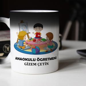 Okul Öncesi Öğretmeni Hediye Kupa Bardağı