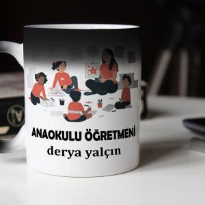 Okul Öncesi Öğretmeni Hediye Kupa Bardağı