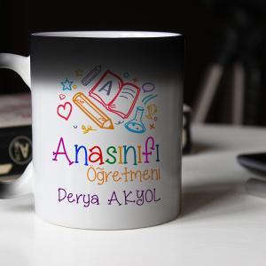 Okul Öncesi Öğretmeni Hediye Kupa Bardağı