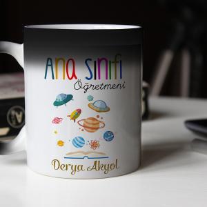 Okul Öncesi Öğretmeni Hediye Kupa Bardağı