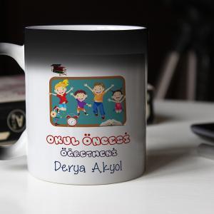 Okul Öncesi Öğretmeni Hediye Kupa Bardağı