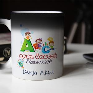 Okul Öncesi Öğretmeni Hediye Kupa Bardağı