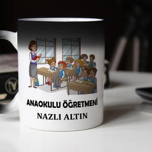 Okul Öncesi Öğretmeni Hediye Kupa Bardağı
