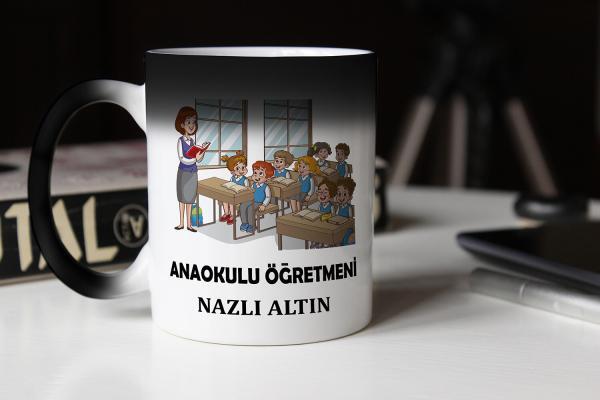 Okul Öncesi Öğretmeni Hediye Kupa Bardağı