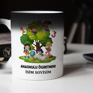 Okul Öncesi Öğretmeni Hediye Kupa Bardağı