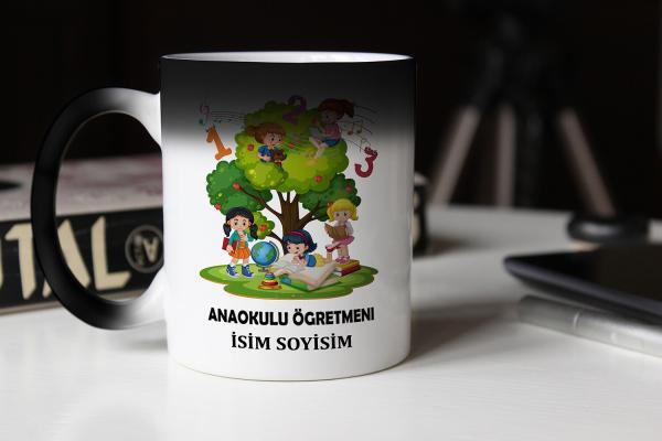 Okul Öncesi Öğretmeni Hediye Kupa Bardağı