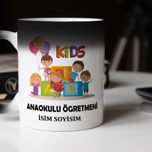 Okul Öncesi Öğretmeni Hediye Kupa Bardağı