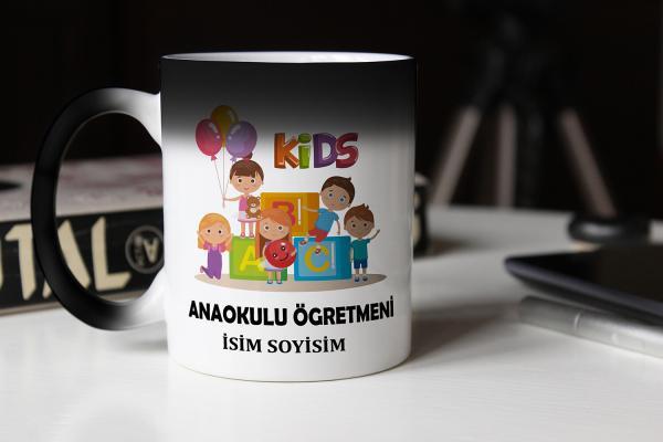 Okul Öncesi Öğretmeni Hediye Kupa Bardağı