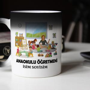 Okul Öncesi Öğretmeni Hediye Kupa Bardağı