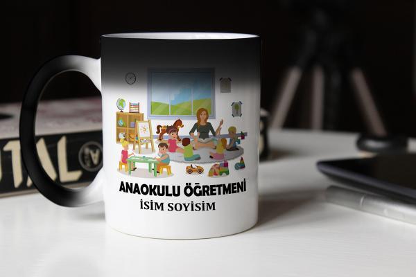 Okul Öncesi Öğretmeni Hediye Kupa Bardağı