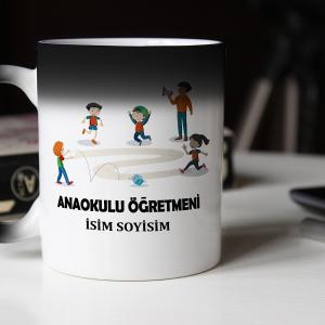 Okul Öncesi Öğretmeni Hediye Kupa Bardağı