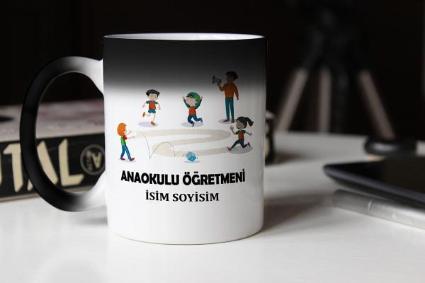 Okul Öncesi Öğretmeni Hediye Kupa Bardağı
