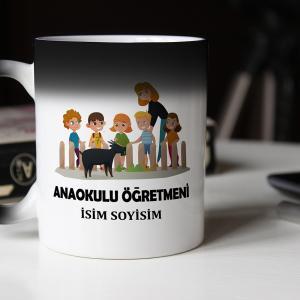 Okul Öncesi Öğretmeni Hediye Kupa Bardağı