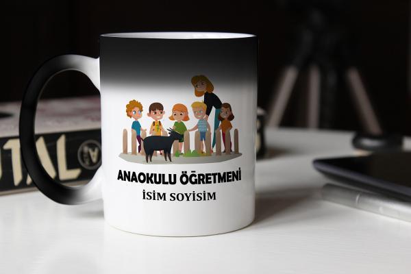 Okul Öncesi Öğretmeni Hediye Kupa Bardağı