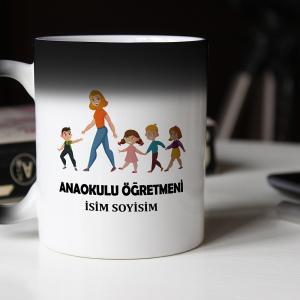 Okul Öncesi Öğretmeni Hediye Kupa Bardağı