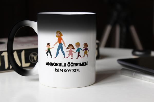 Okul Öncesi Öğretmeni Hediye Kupa Bardağı