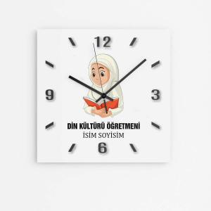 Kişiye Özel Din Kültürü Öğretmeni Duvar Saati