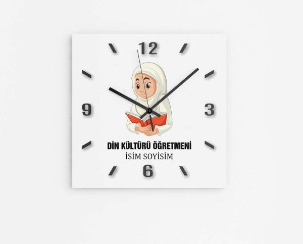 Kişiye Özel Din Kültürü Öğretmeni Duvar Saati