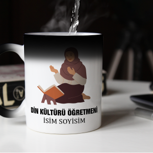 Kişiye Özel Din Kültürü Öğretmeni Sihirli Kupa