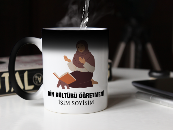 Kişiye Özel Din Kültürü Öğretmeni Sihirli Kupa