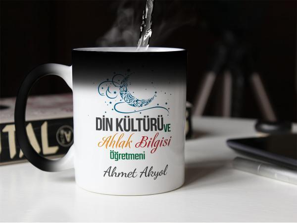 Kişiye Özel Din Kültürü Öğretmeni Sihirli Kupa