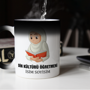 Kişiye Özel Din Kültürü Öğretmeni Sihirli Kupa